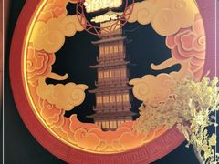 -E+有冰工厂·昆仑寒宫2(五角场店)