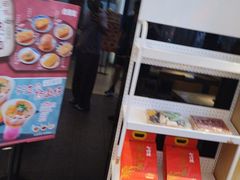 -吉野家(宾水道店)