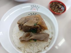 -新峰肉骨茶