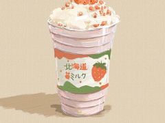 -伏小桃(明瓦廊店)