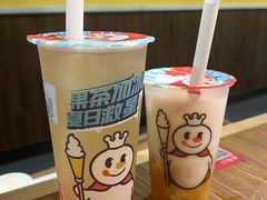 -傣妹火锅(南京东路一店)