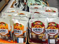 -杭州大厦LSE城市生活超市(杭州大厦店)
