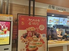 -麦当劳(阳光新生活广场店)