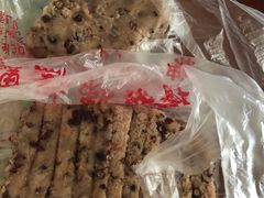 -杨招娣糕点(装驾桥巷店)