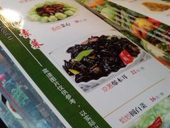 09-蟹岛开饭楼