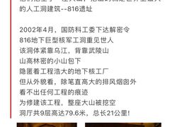 -艺年级儿童语言艺术中心(冉家坝爱融荟城店)