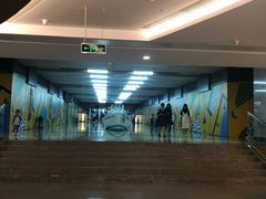 -皇庭广场(福华三路店)