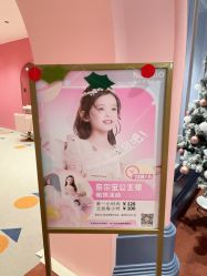 -奈尔宝家庭中心·亲子餐厅(北京东坝万达店)