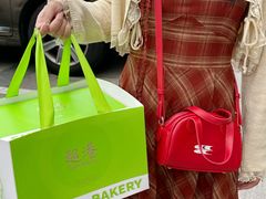 -超港·蛋糕面包(包河万达店)