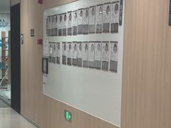 -复动肌骨门诊·MEDMOTION(北外滩店)