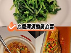 -徽州小镇(高新店)