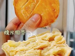 -南京冠生园(太平南路店)