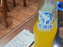 -庆丰包子铺(大慧寺22号平房店)