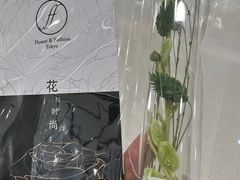 -梅龙镇广场