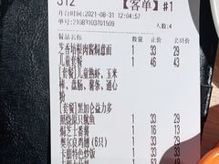 -卡朋西餐(悦汇城店)