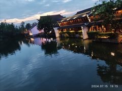 -汉仪华裳汉服旗袍·摄影写真馆(乌镇西栅店)