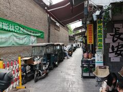 -西安化觉巷清真大寺