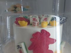 -DQ·蛋糕·冰淇淋(金牛万达店)