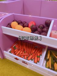 -莫莉幻想儿童乐园(郑州丹尼斯三天地店)