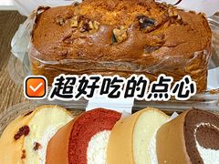 -起士林(荣安大街店)