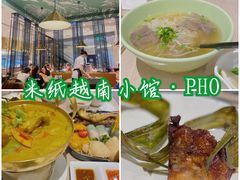 -米纸越南小馆(金鹰世界店)