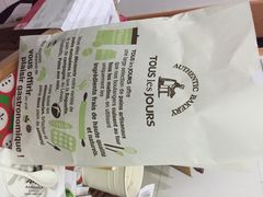 iphone_upload_pic-多乐之日(田林东路店)