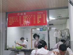 -旺泉餐饮店·清真牛肉面馆