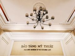 -胡志明市美术馆