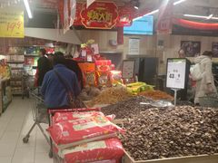 -永辉超市(群众路店)