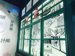 -孖记茶档·热腾茶餐(荔湾领展广场店)