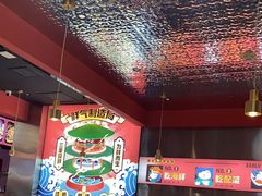 -青木岚小海鲜•小龙虾(友谊店)
