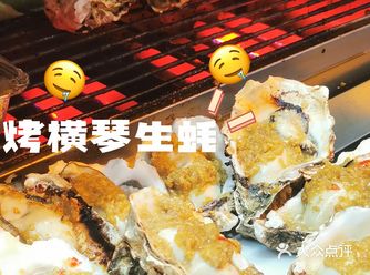 想品尝正宗珠海味-常来餐厅