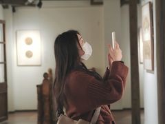 -墨池公园