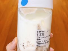 芋泥泥石流-兰熊鲜奶(昌平悦荟店)