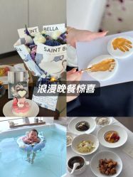 -圣贝拉母婴护理中心(深圳莱佛士店)