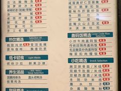 -金色印象·4K影院式足体养生(南坪桃源店)