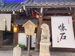 门面-赵记玄面(市府恒隆广场店)
