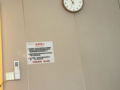 -新富特功夫足疗(华都园大厦店)