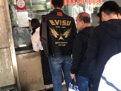 -吴山烤禽 (吴山路店)