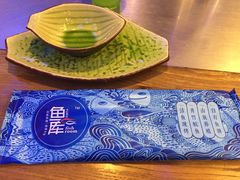 -鱼库·不仅是一家烤鱼店(车公庙店)