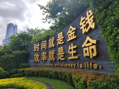 -招商局历史博物馆