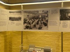 -大馆(前中区警署建築群)
