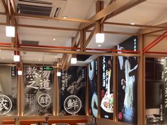 -味千拉面(泰州万达广场店)