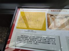 -南越王博物院