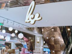 -杭州大厦LSE城市生活超市(杭州大厦店)