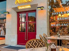 -Grande A'moo(上海万象城店)