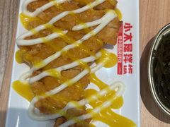 -小木屋拌饭(西安华阳城店)