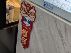 -茶百道(广都店)