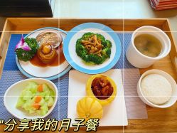 -蓓爱娇琪月子会所(虹口店)