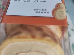 -艾蜜儿(金鼎店)